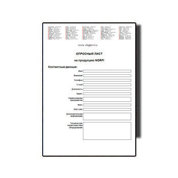 Product questionnaire brand NORFI